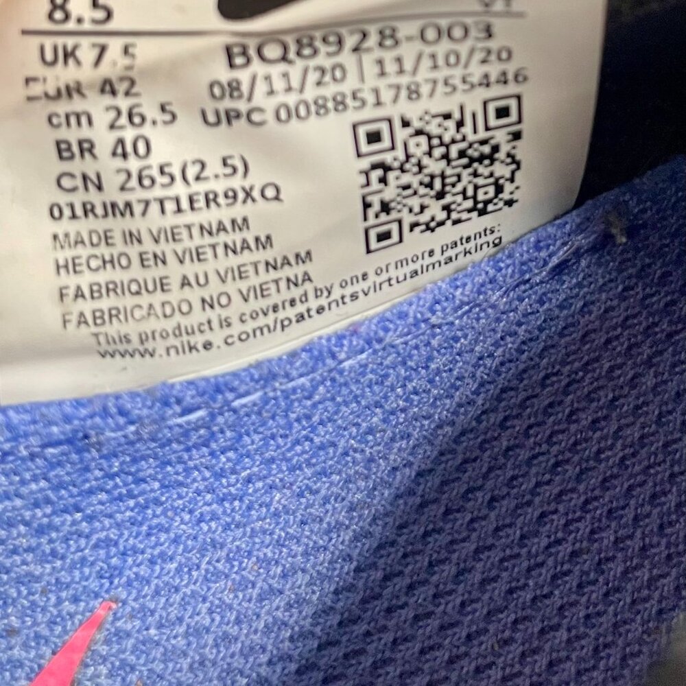 Nike Running Shows Epic React - image 6